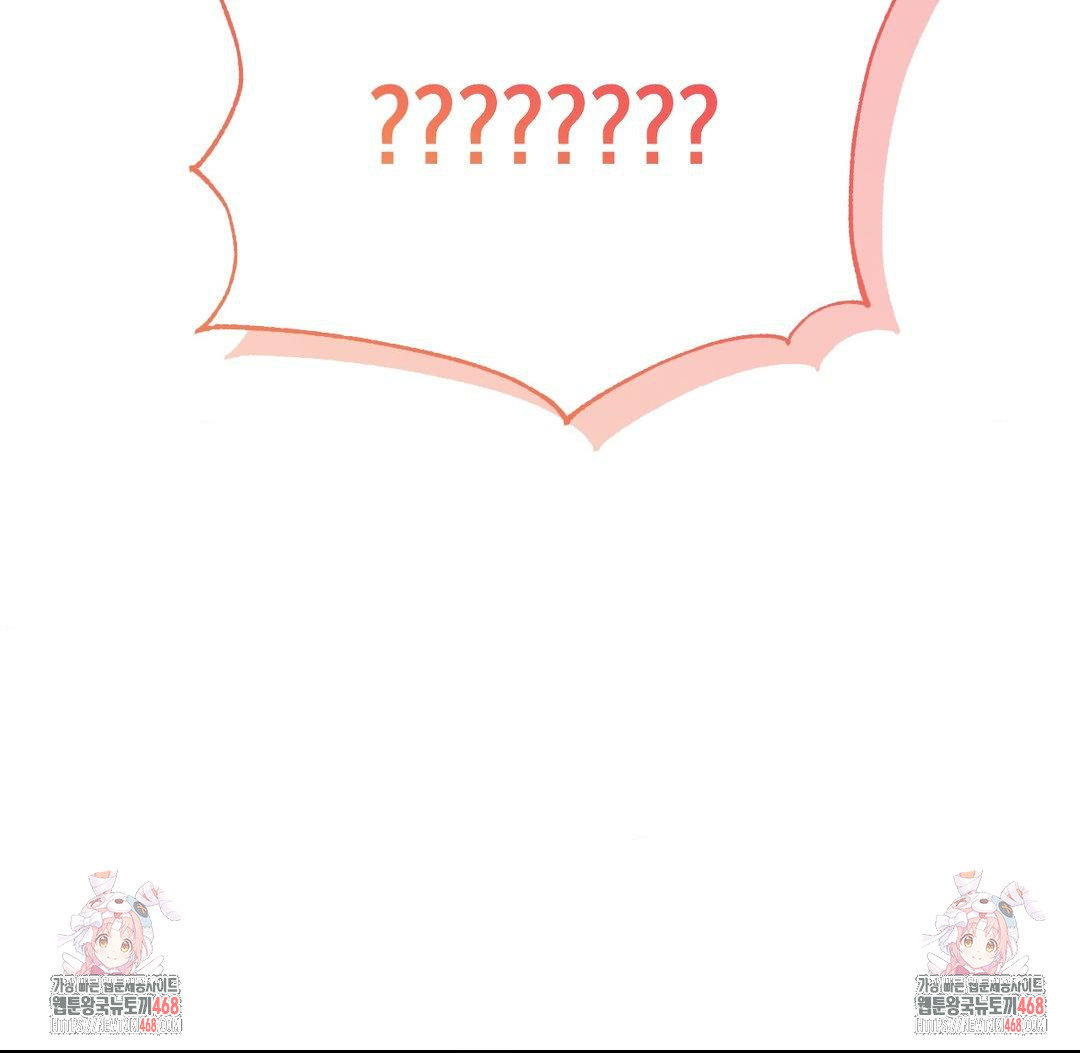 Lets Go For A Shampoo Raw - Chapter 3 Page 132