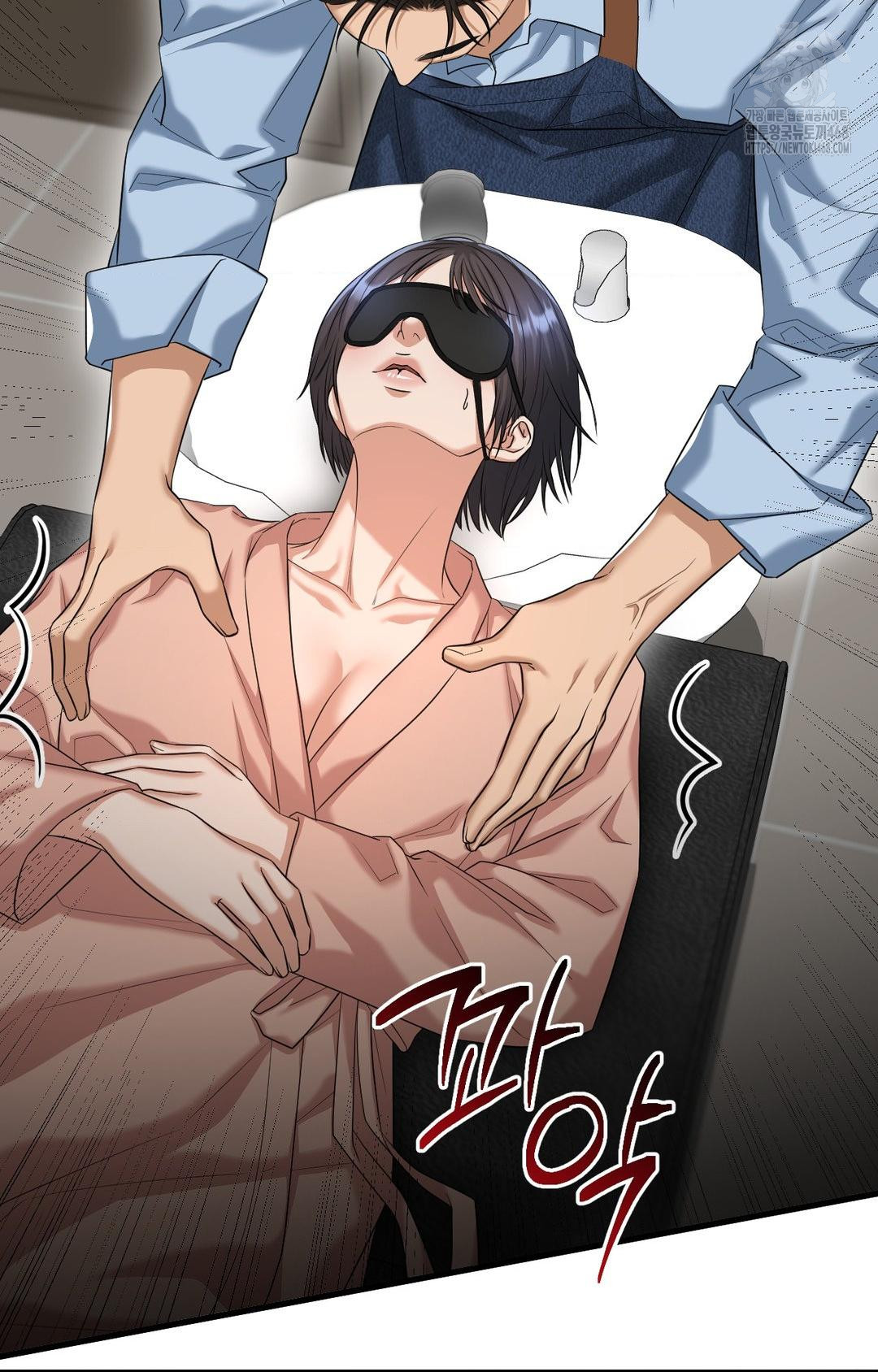 Lets Go For A Shampoo Raw - Chapter 3 Page 65