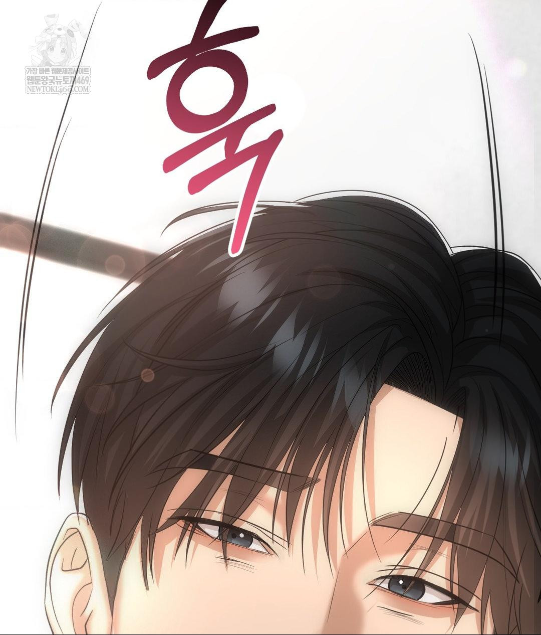 Lets Go For A Shampoo Raw - Chapter 30 Page 169