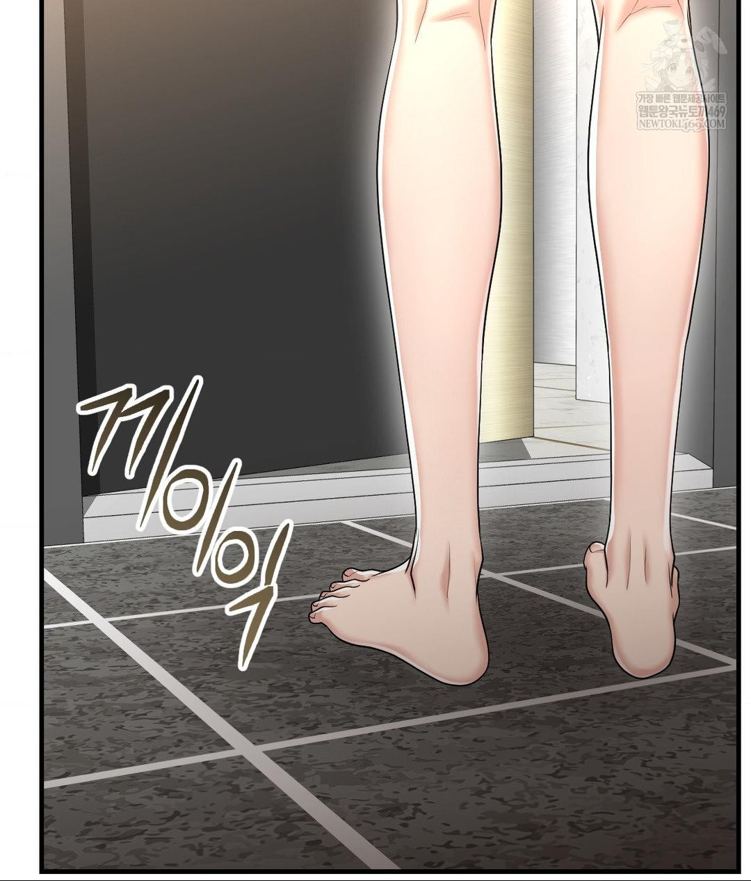 Lets Go For A Shampoo Raw - Chapter 30 Page 48