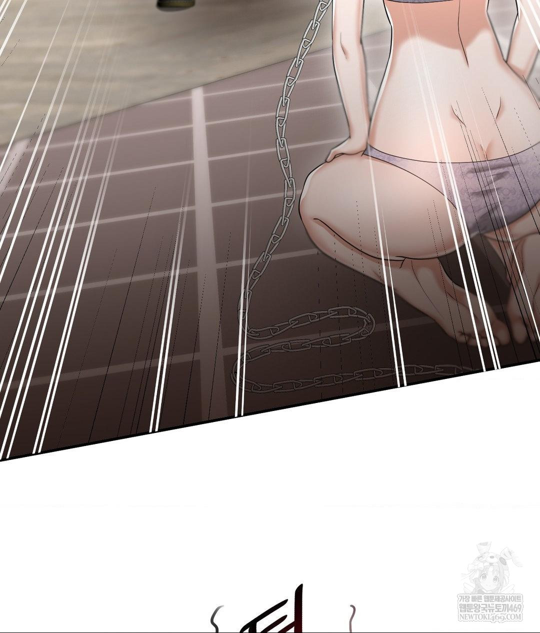 Lets Go For A Shampoo Raw - Chapter 30 Page 70