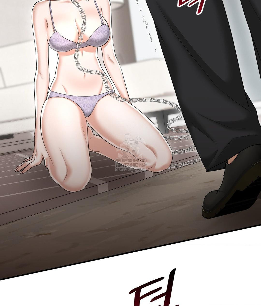 Lets Go For A Shampoo Raw - Chapter 30 Page 73