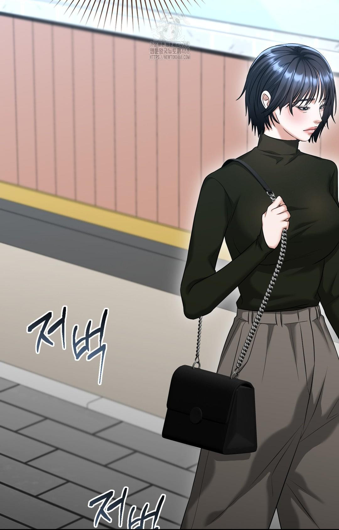 Lets Go For A Shampoo Raw - Chapter 4 Page 118