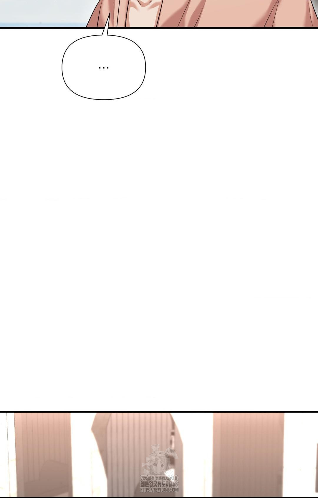 Lets Go For A Shampoo Raw - Chapter 4 Page 81