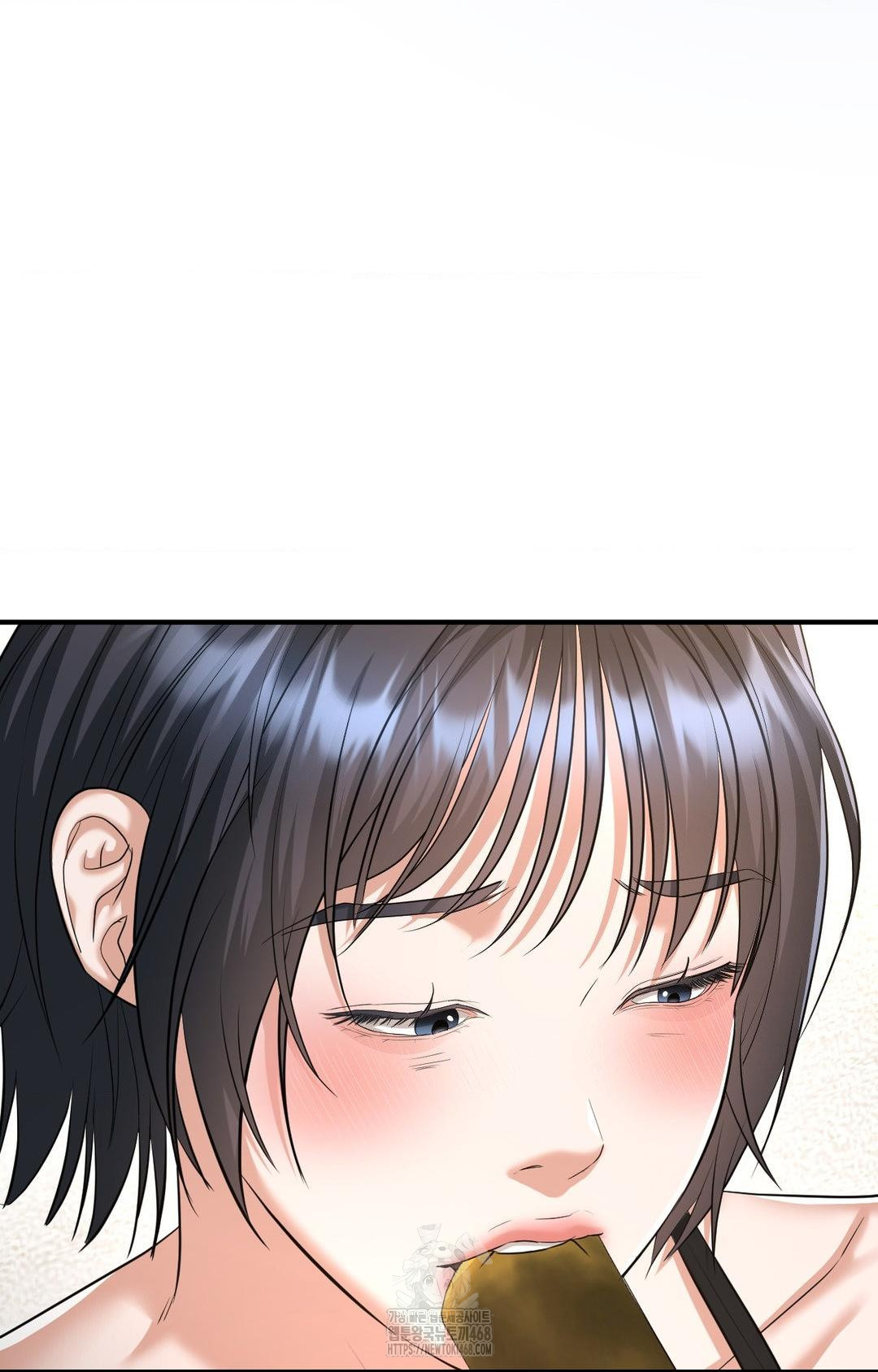 Lets Go For A Shampoo Raw - Chapter 5 Page 18