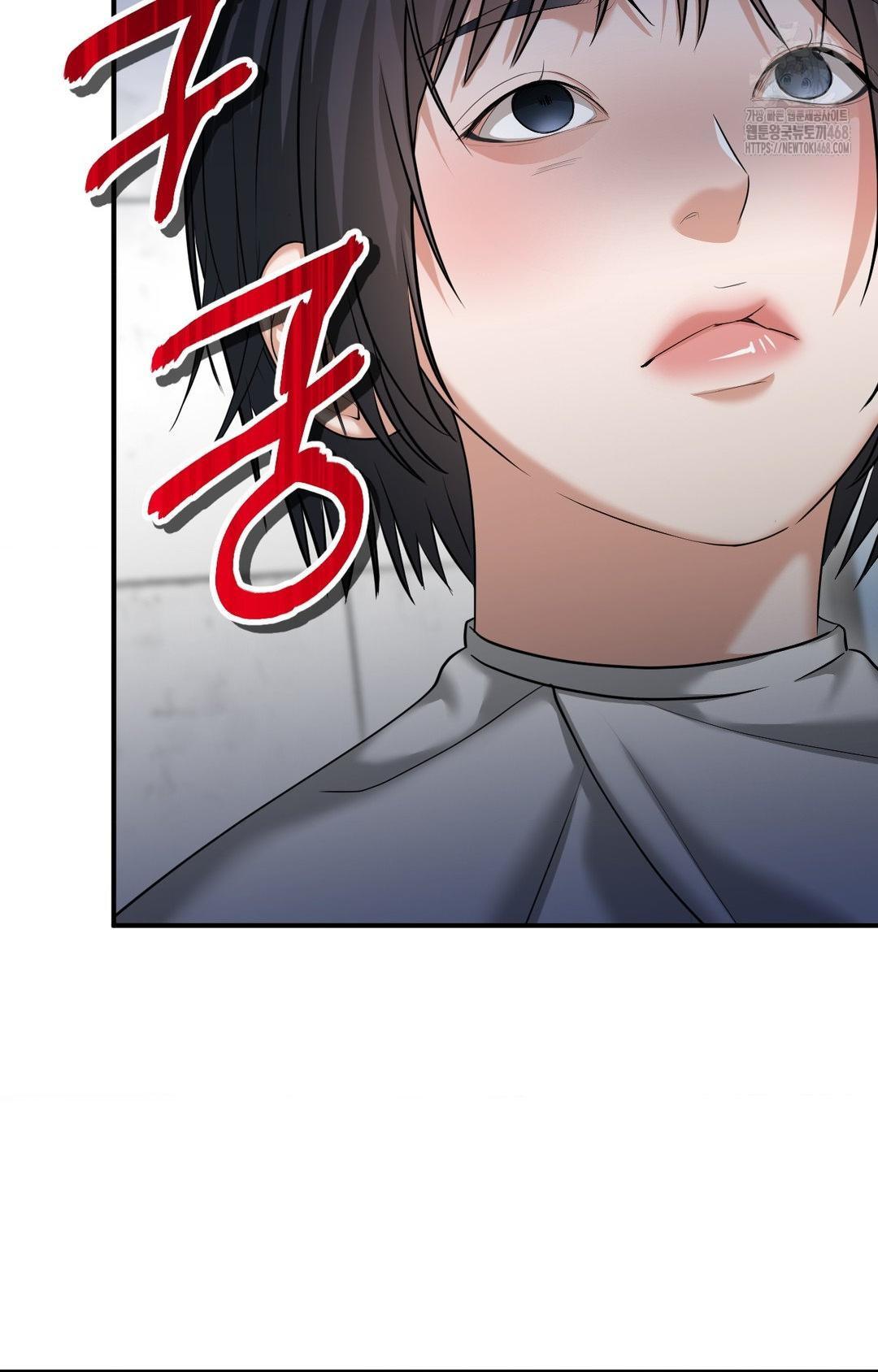 Lets Go For A Shampoo Raw - Chapter 7 Page 63