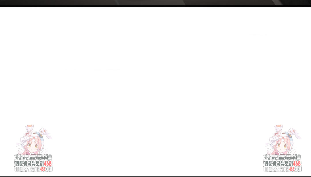 Lets Go For A Shampoo Raw - Chapter 8 Page 101