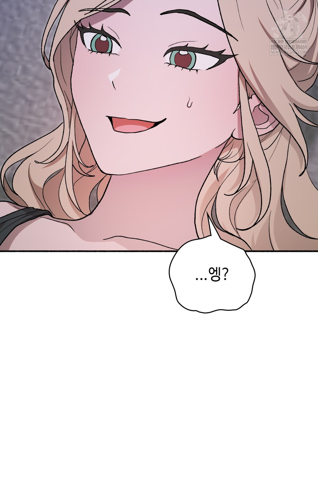 Just Hold My Hand Raw - Chapter 10 Page 11