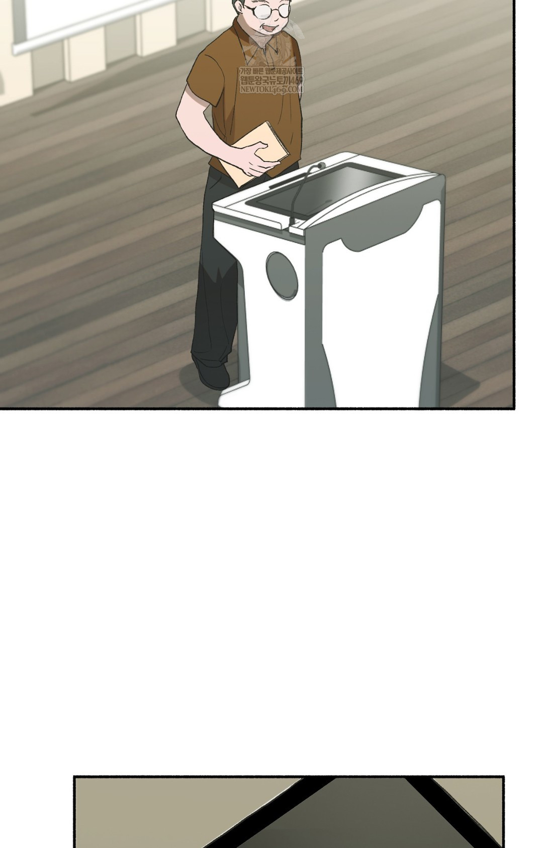 Just Hold My Hand Raw - Chapter 11 Page 27