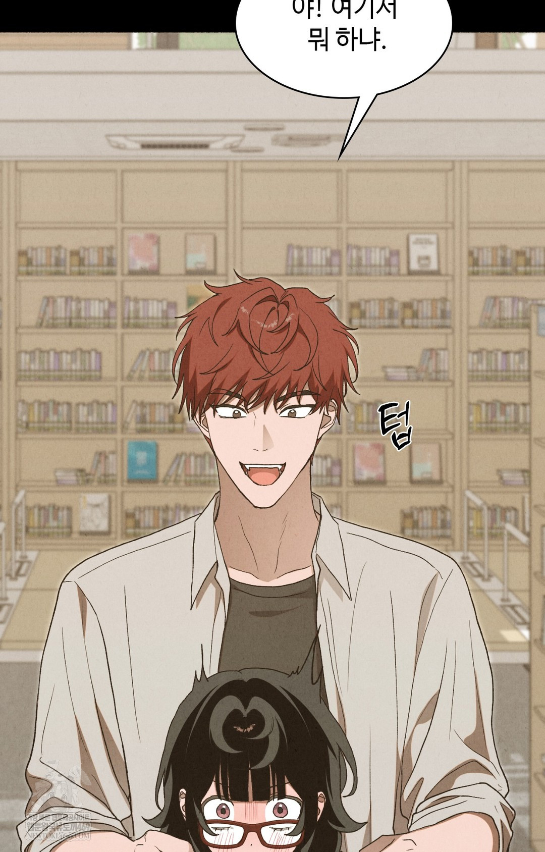 Just Hold My Hand Raw - Chapter 11 Page 84