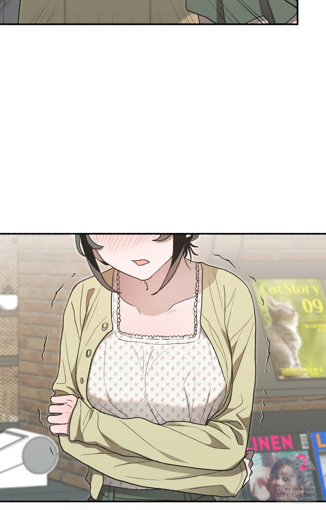 Just Hold My Hand Raw - Chapter 12 Page 2