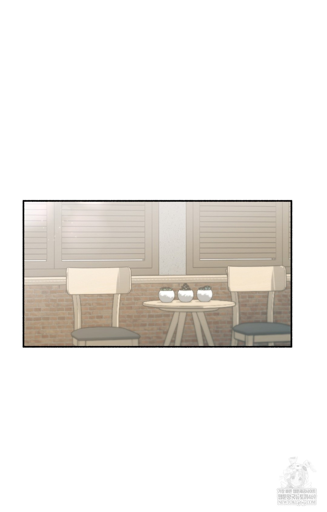 Just Hold My Hand Raw - Chapter 12 Page 60