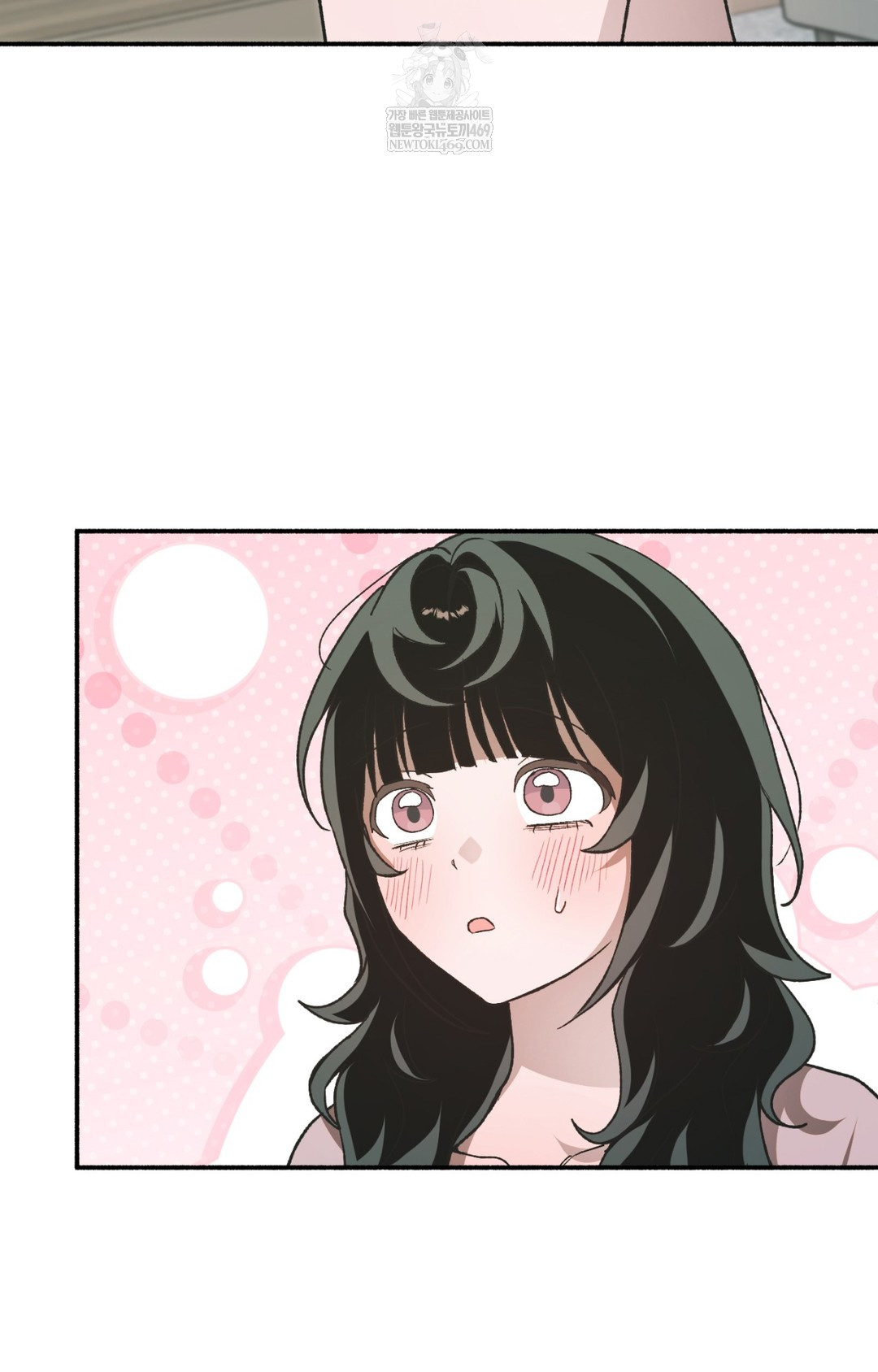 Just Hold My Hand Raw - Chapter 13 Page 49