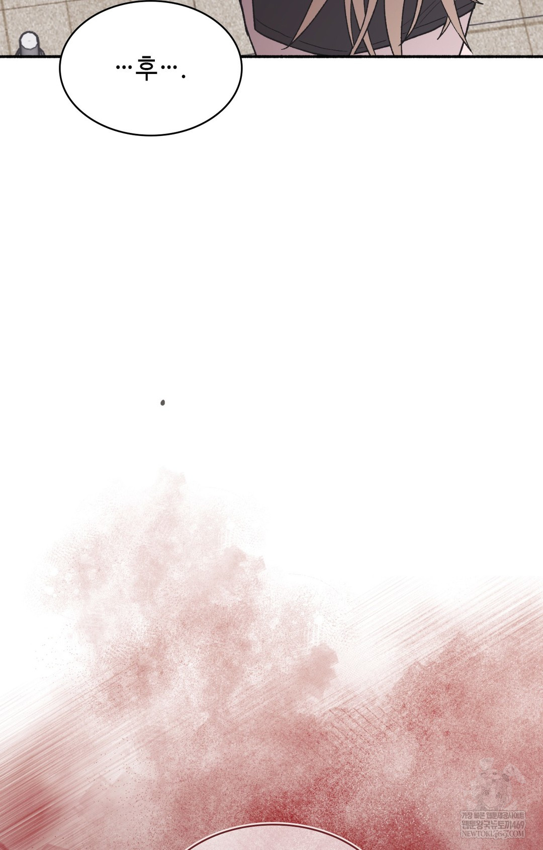 Just Hold My Hand Raw - Chapter 13 Page 72