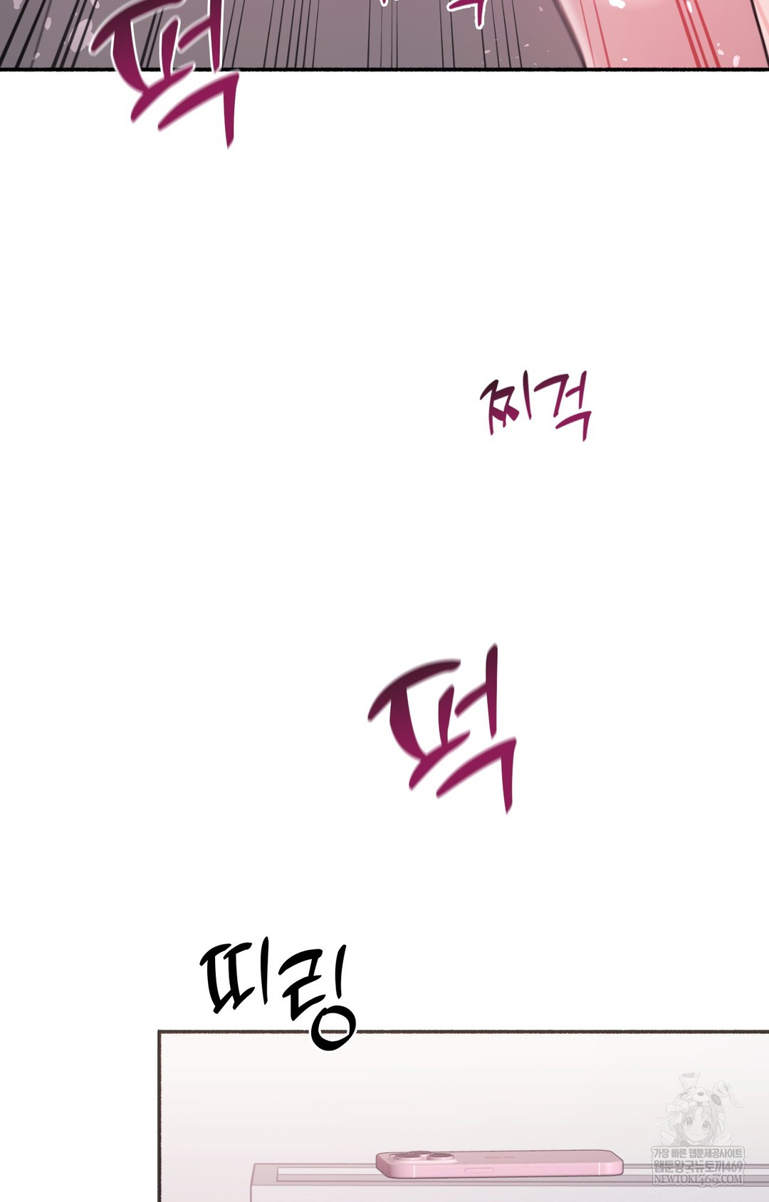 Just Hold My Hand Raw - Chapter 14 Page 35