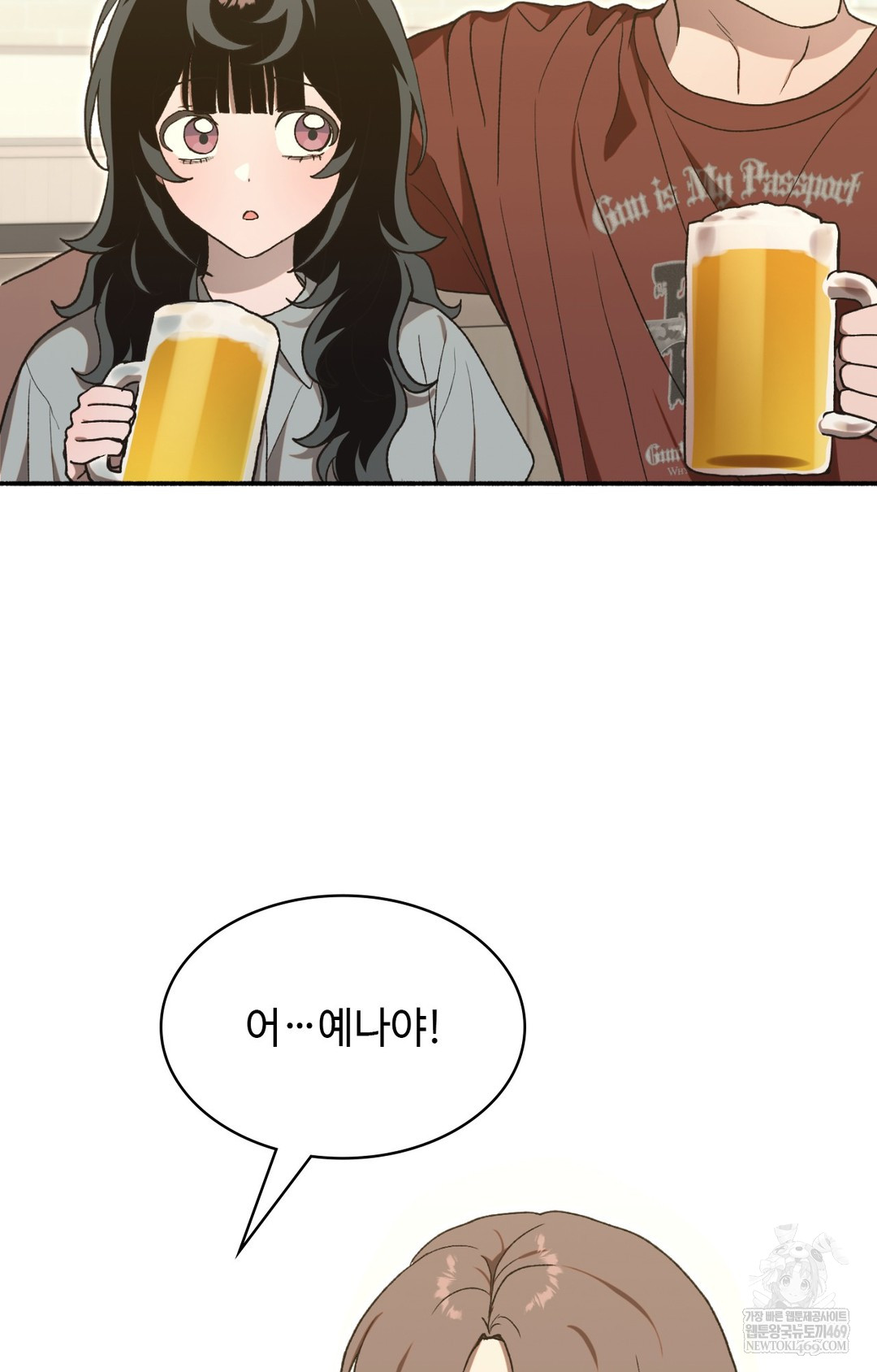 Just Hold My Hand Raw - Chapter 15 Page 10