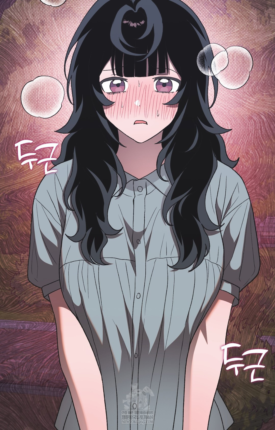 Just Hold My Hand Raw - Chapter 15 Page 58