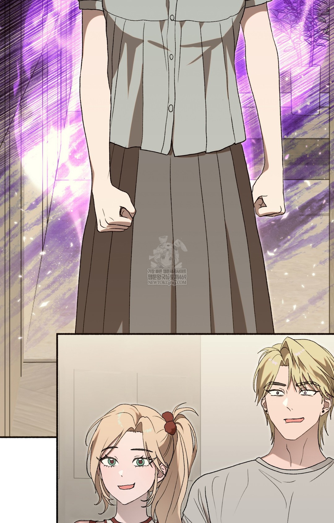 Just Hold My Hand Raw - Chapter 16 Page 18