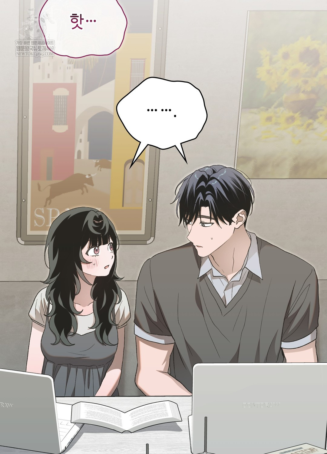 Just Hold My Hand Raw - Chapter 18 Page 116