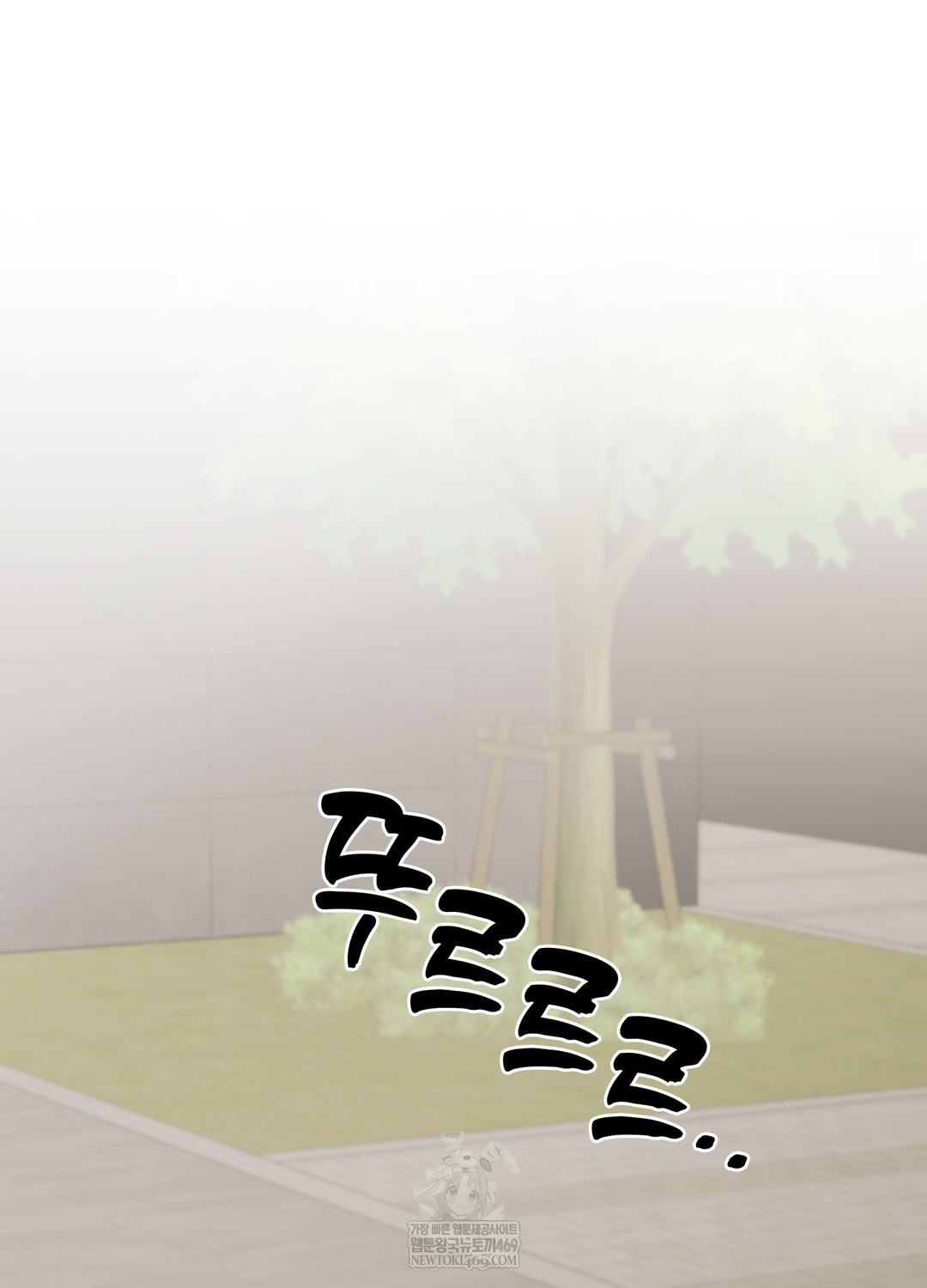 Just Hold My Hand Raw - Chapter 19 Page 125