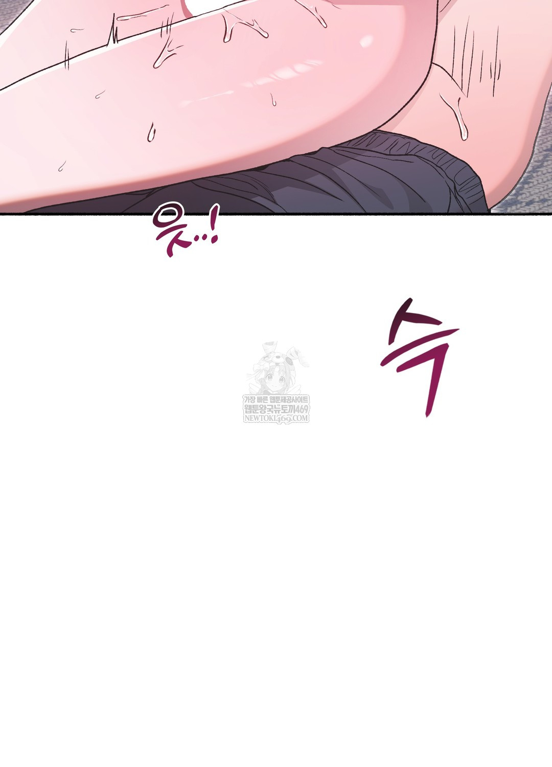 Just Hold My Hand Raw - Chapter 19 Page 29