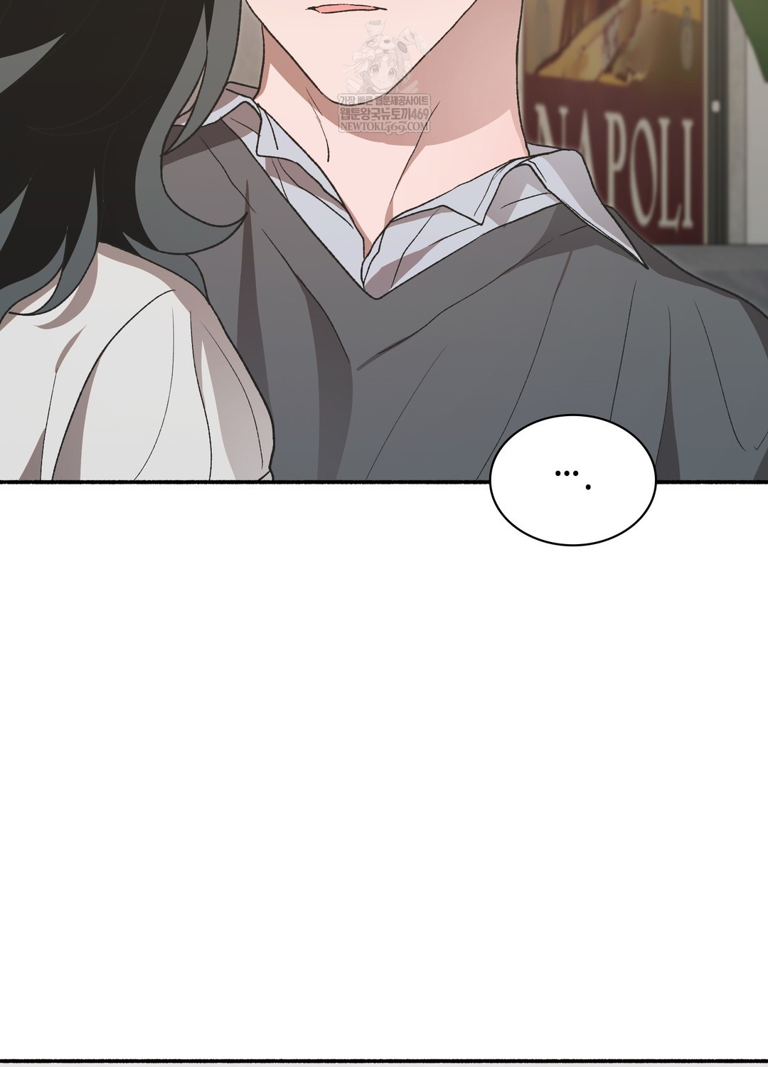 Just Hold My Hand Raw - Chapter 19 Page 73