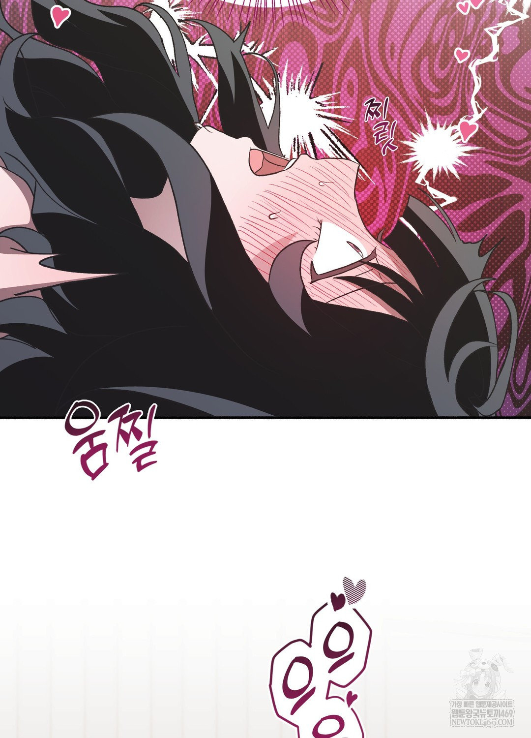 Just Hold My Hand Raw - Chapter 20 Page 105