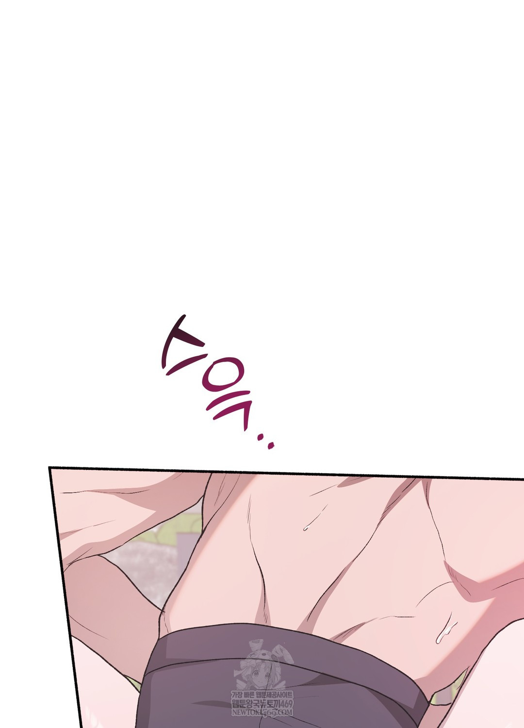 Just Hold My Hand Raw - Chapter 20 Page 51