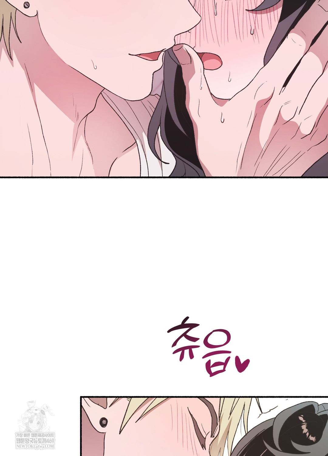 Just Hold My Hand Raw - Chapter 20 Page 64