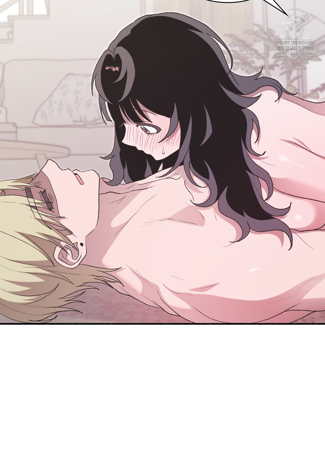 Just Hold My Hand Raw - Chapter 21 Page 79