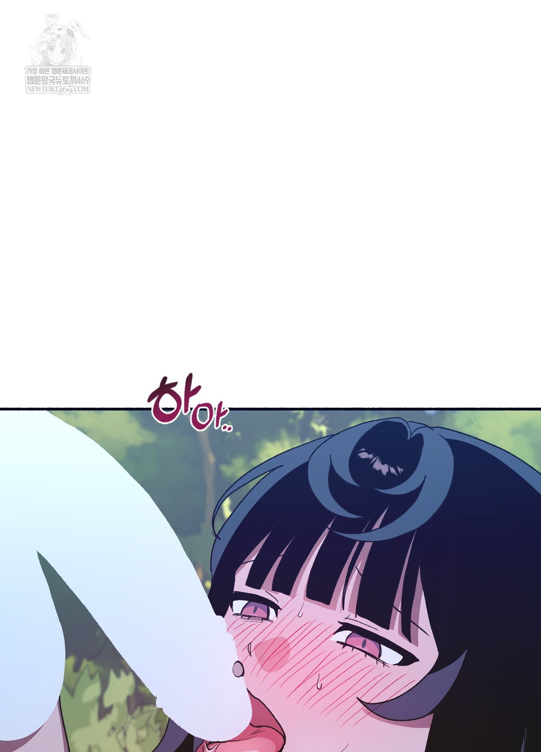 Just Hold My Hand Raw - Chapter 22 Page 36