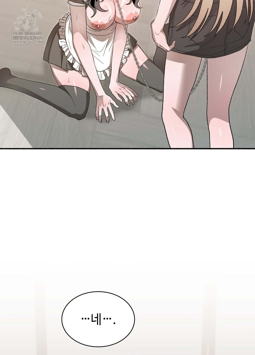 Just Hold My Hand Raw - Chapter 22 Page 94