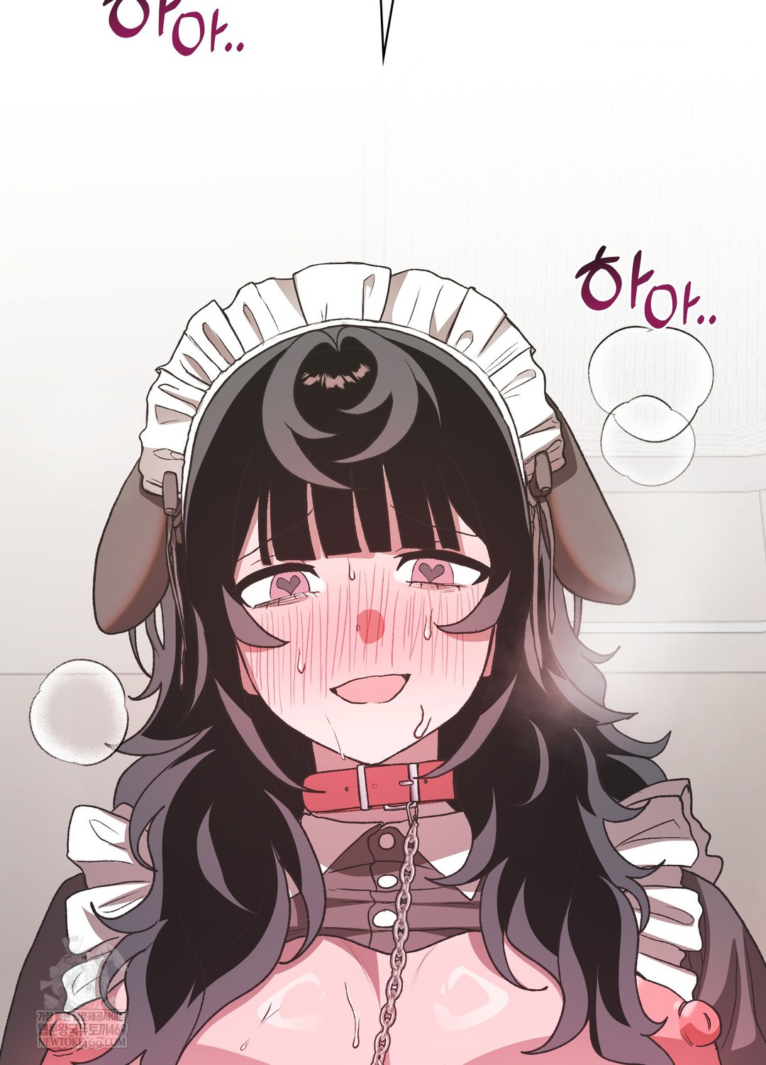 Just Hold My Hand Raw - Chapter 23 Page 115