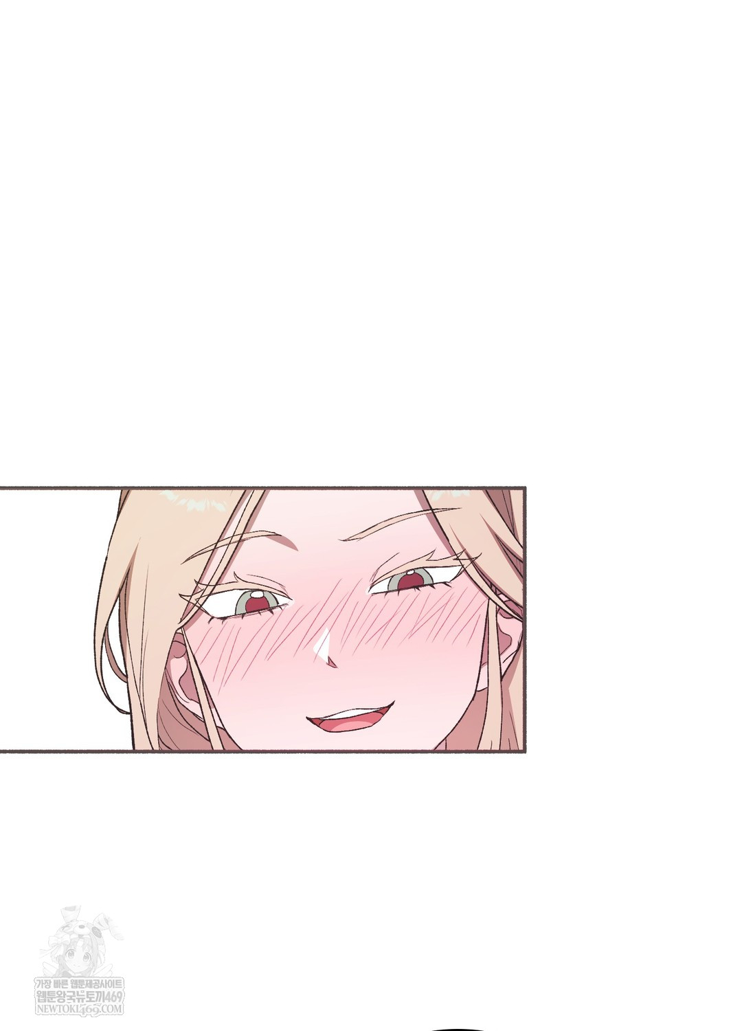 Just Hold My Hand Raw - Chapter 23 Page 50