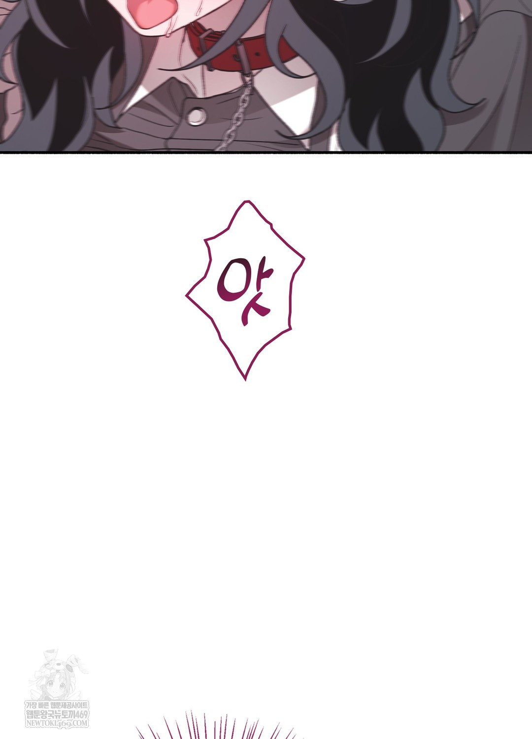 Just Hold My Hand Raw - Chapter 23 Page 97