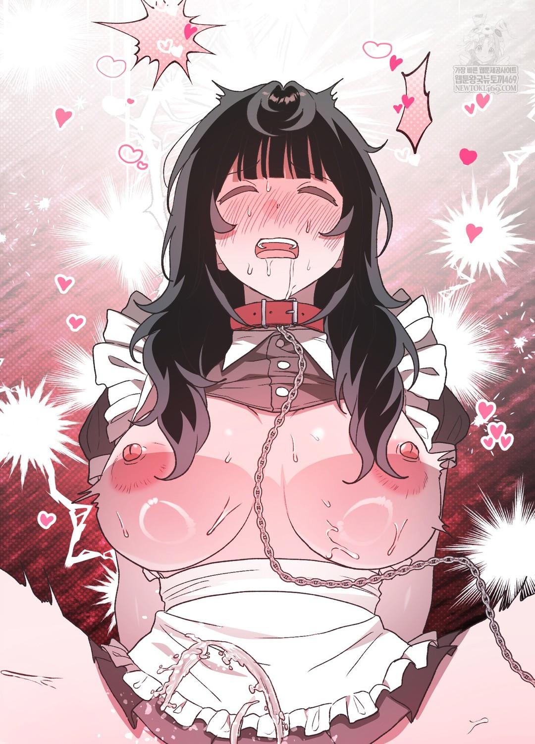 Just Hold My Hand Raw - Chapter 24 Page 43