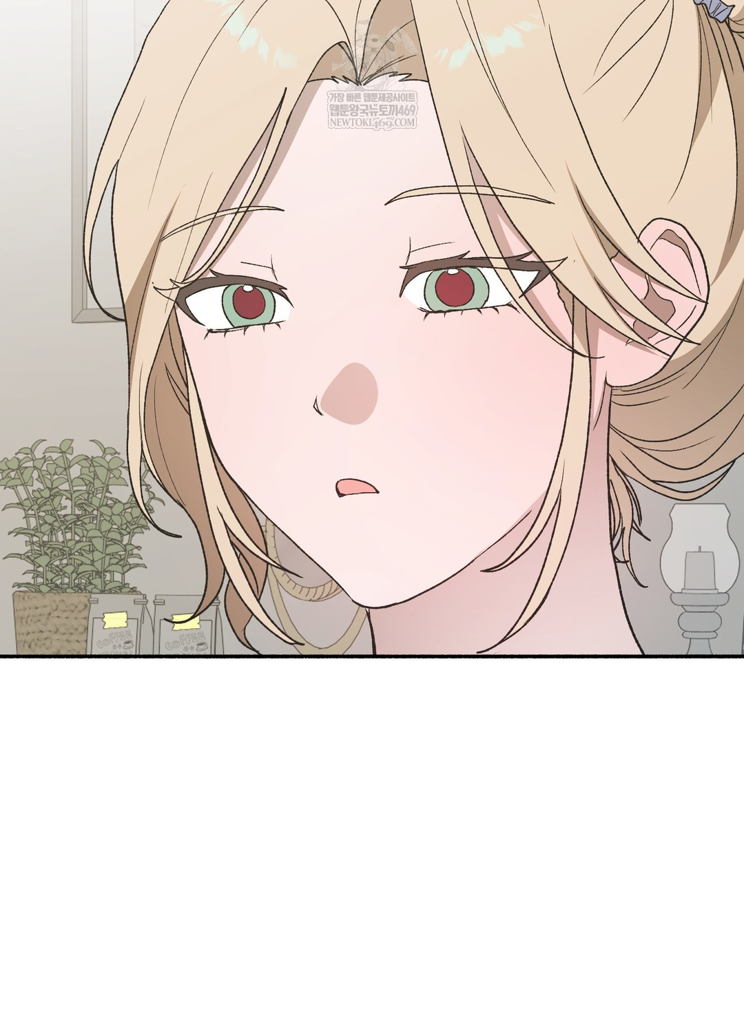 Just Hold My Hand Raw - Chapter 24 Page 70