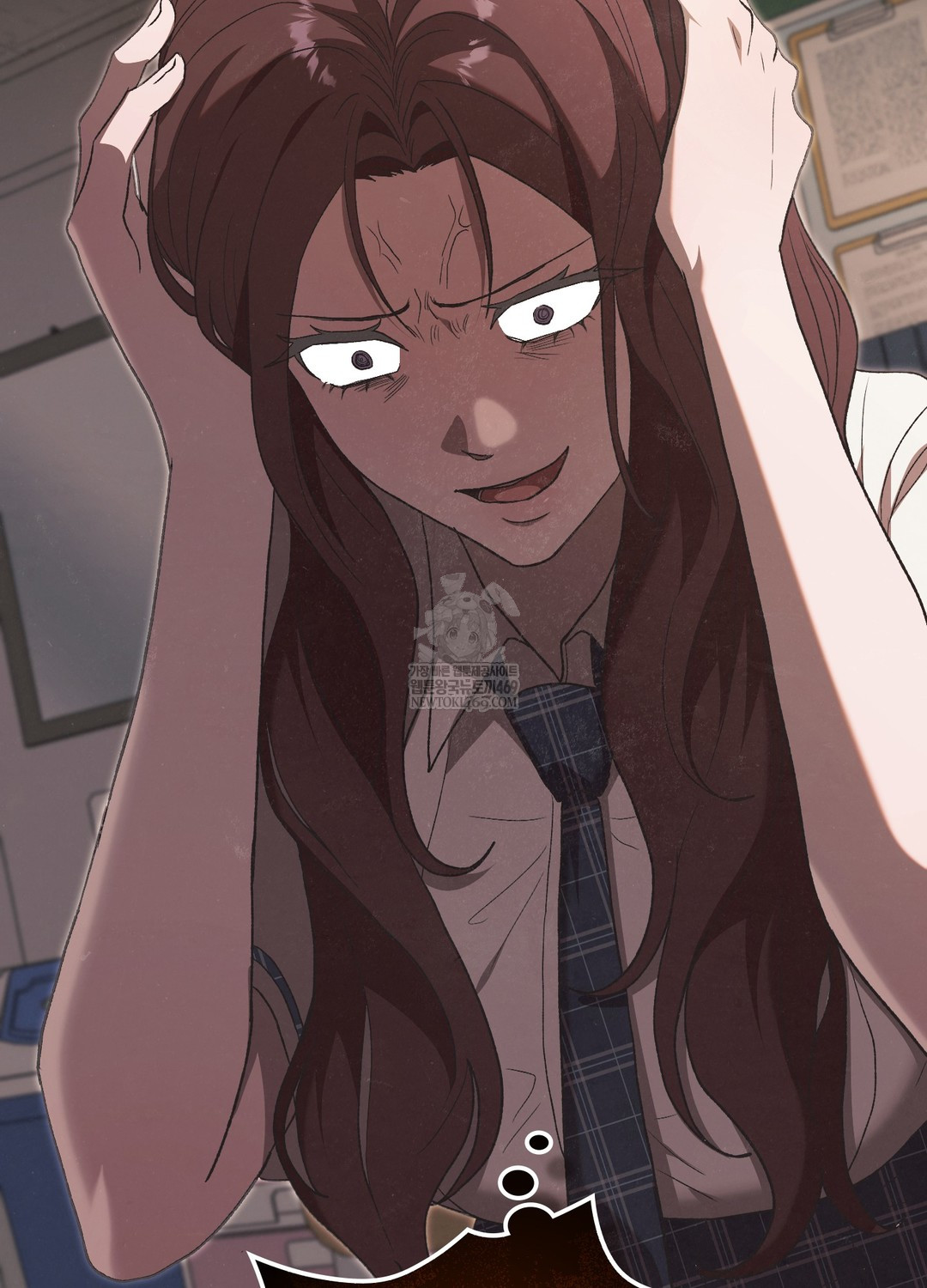 Just Hold My Hand Raw - Chapter 26 Page 22