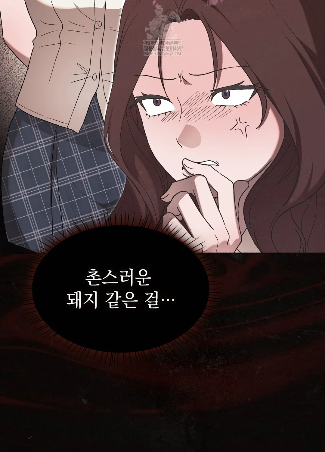Just Hold My Hand Raw - Chapter 26 Page 25