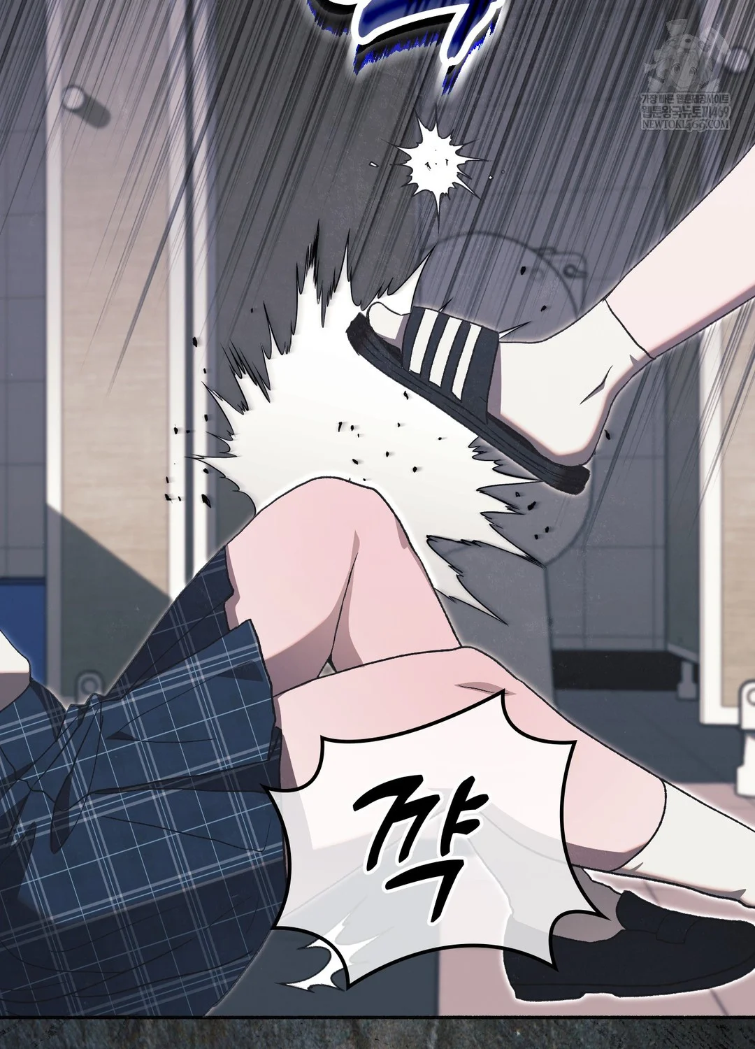 Just Hold My Hand Raw - Chapter 26 Page 35