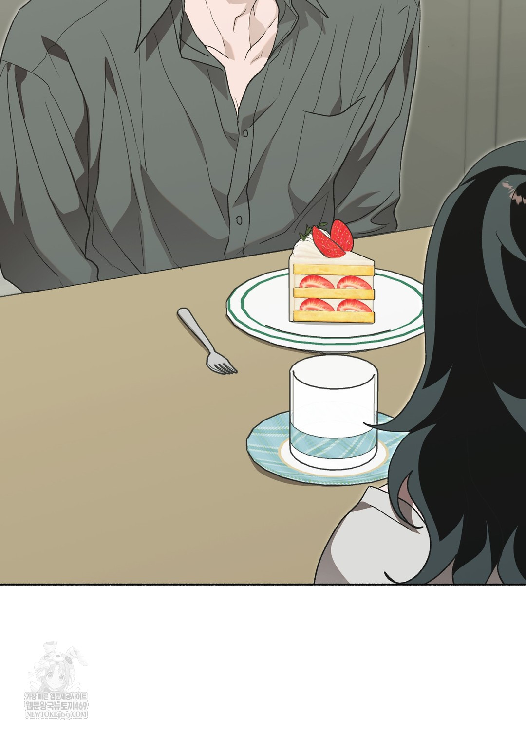 Just Hold My Hand Raw - Chapter 27 Page 115