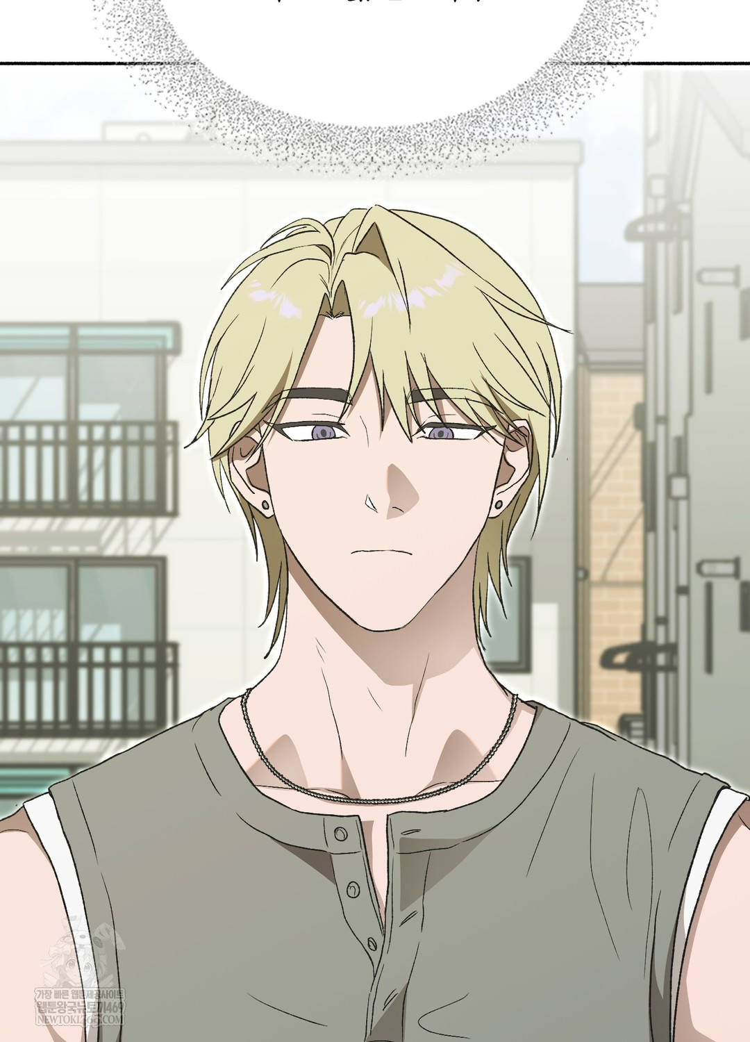 Just Hold My Hand Raw - Chapter 27 Page 43