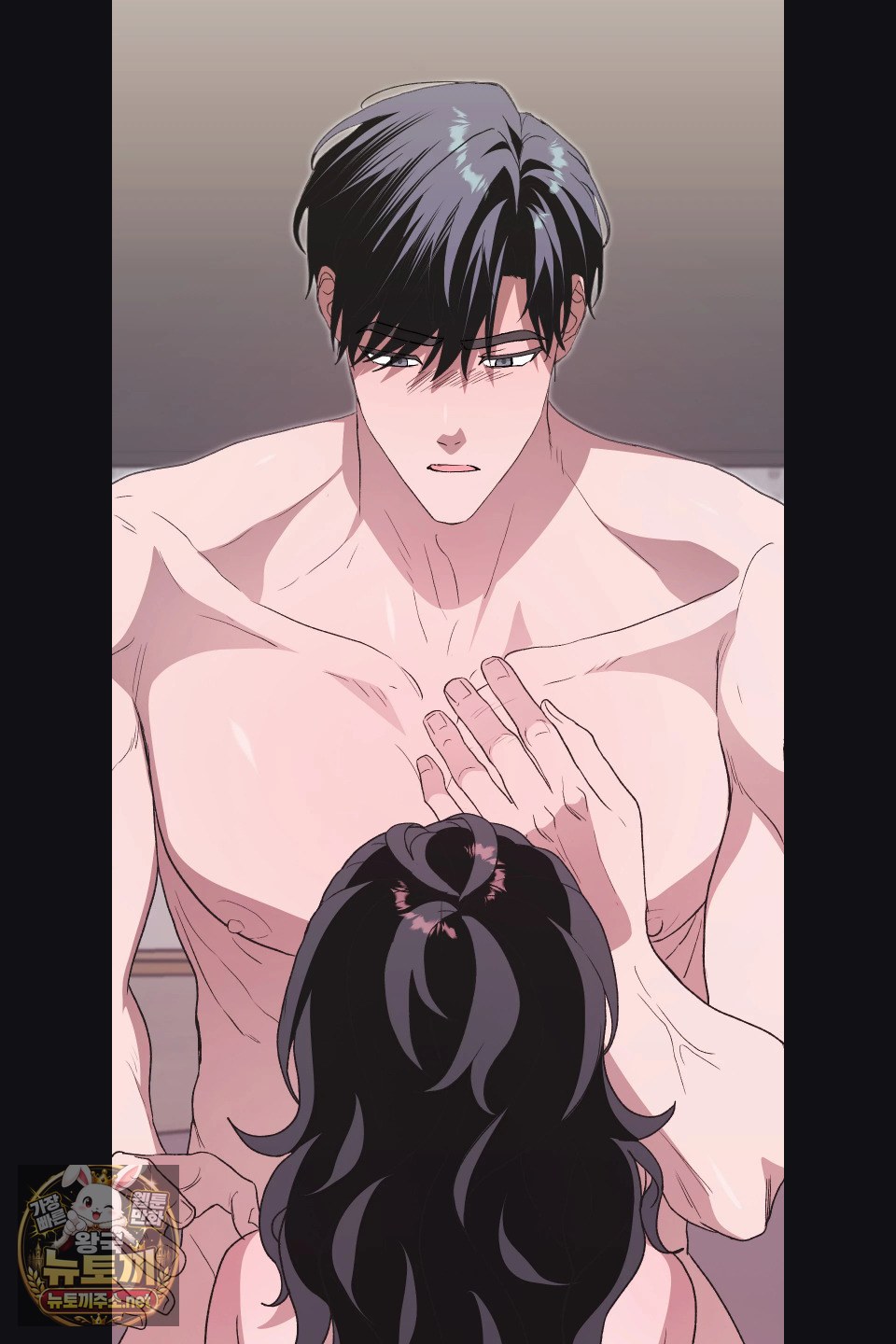 Just Hold My Hand Raw - Chapter 30 Page 11