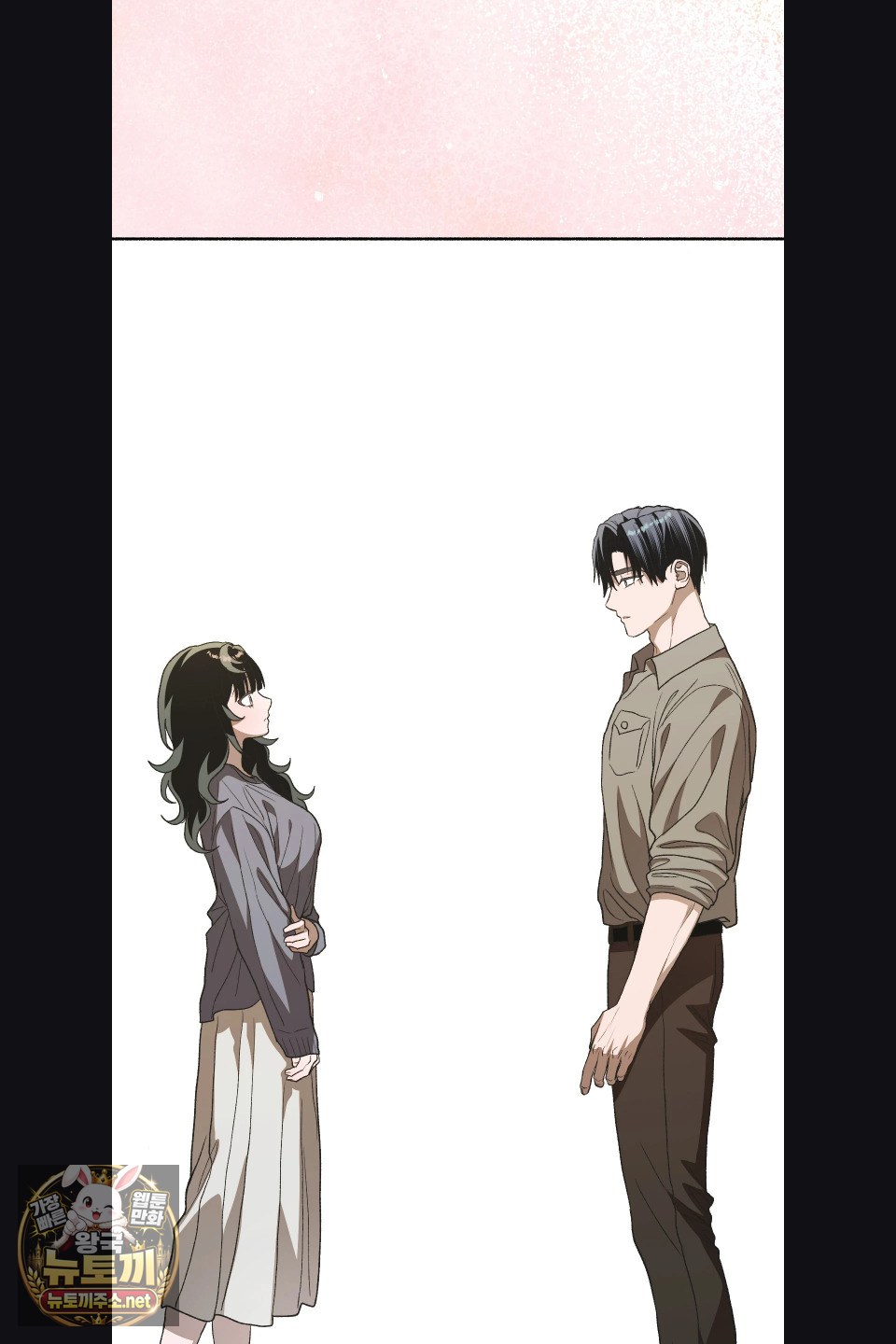 Just Hold My Hand Raw - Chapter 31 Page 56