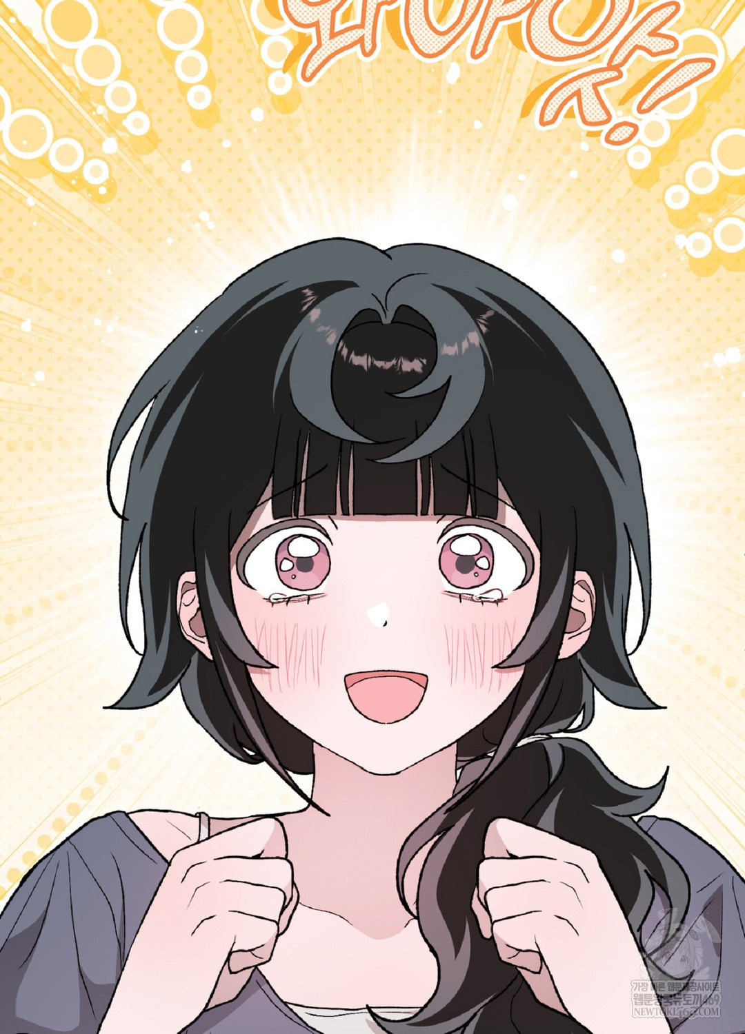 Just Hold My Hand Raw - Chapter 9 Page 100