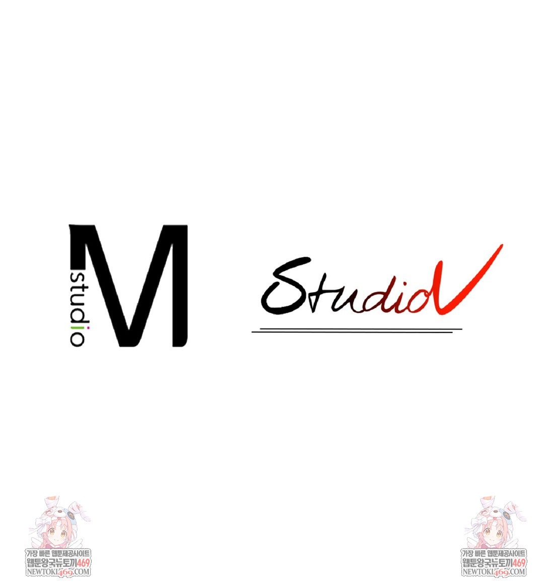 Just Hold My Hand Raw - Chapter 9 Page 122