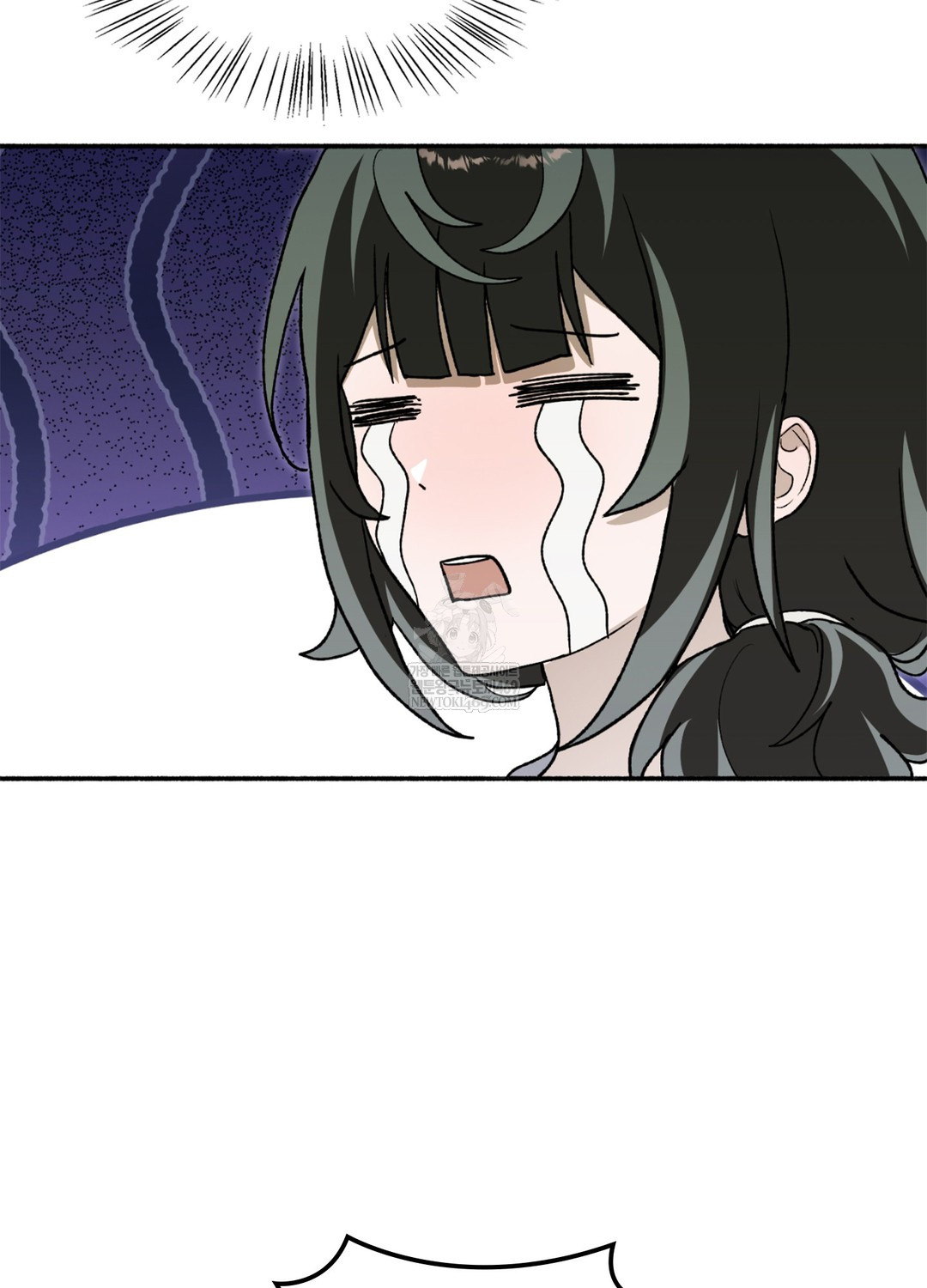 Just Hold My Hand Raw - Chapter 9 Page 21