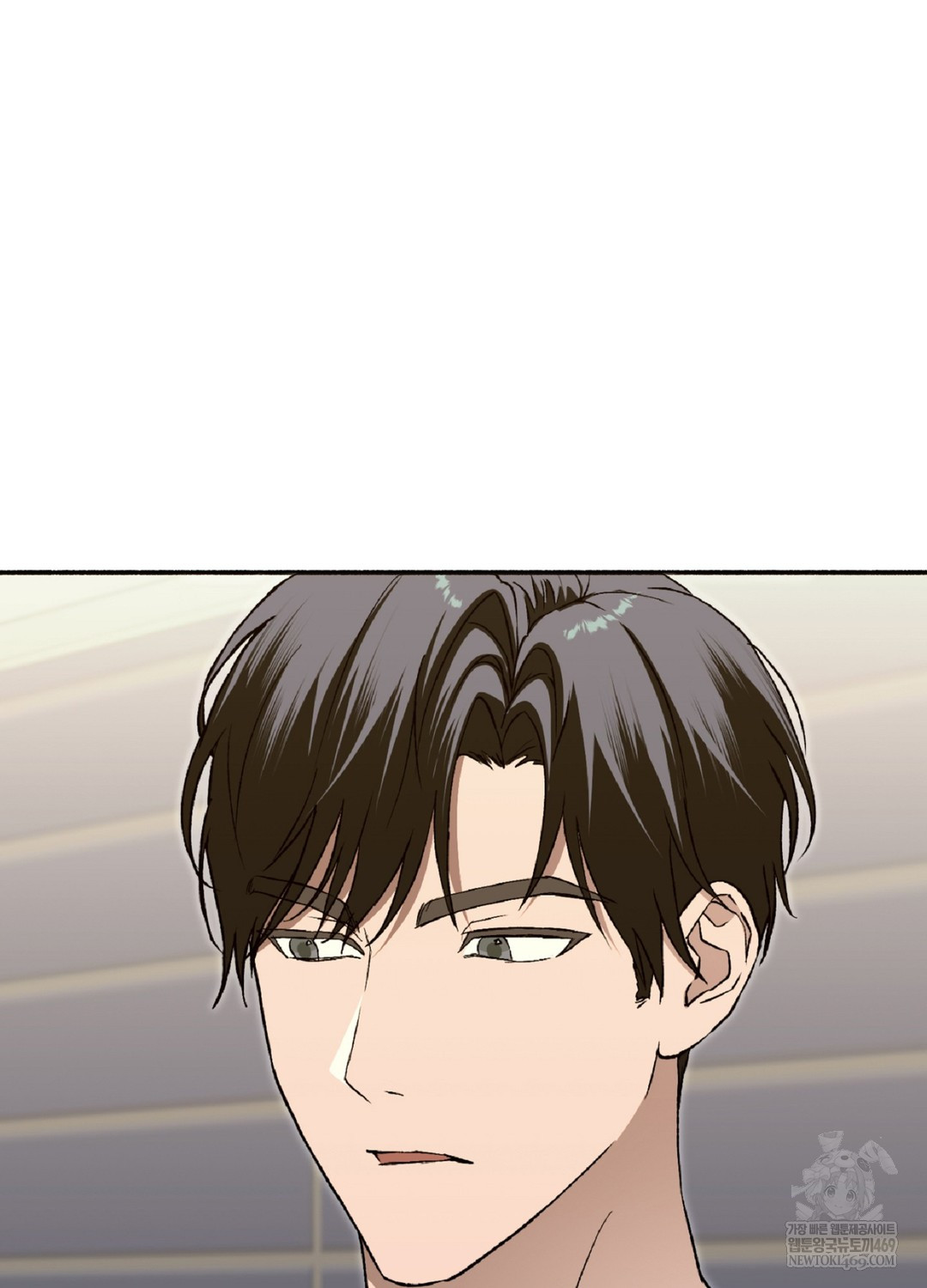 Just Hold My Hand Raw - Chapter 9 Page 52