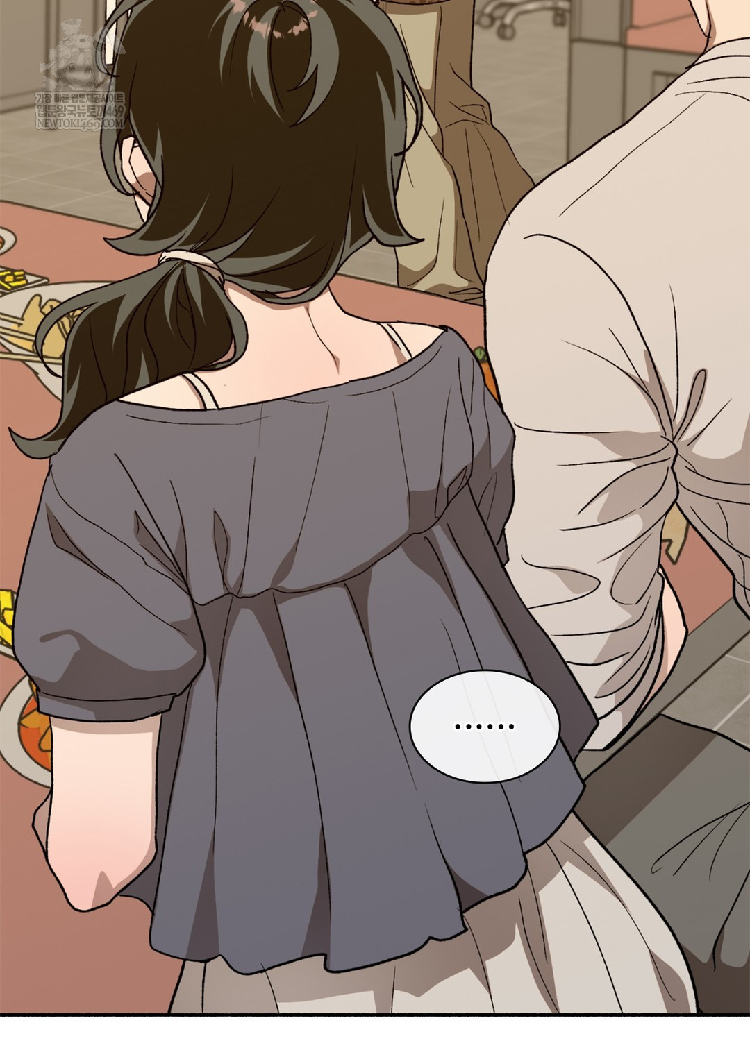 Just Hold My Hand Raw - Chapter 9 Page 73