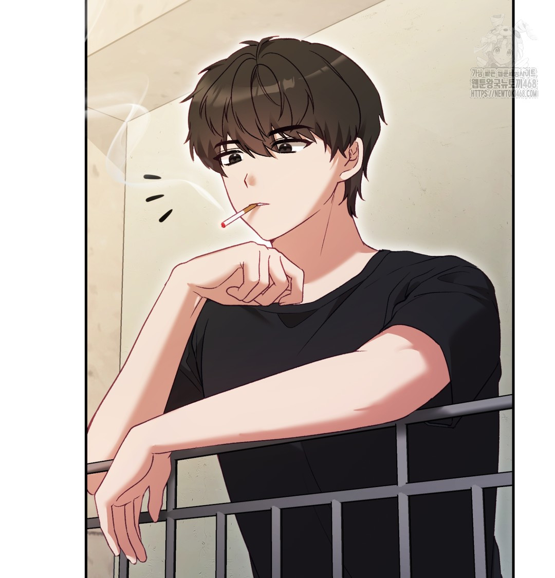 The Circumstances of Unrequited Love Raw - Chapter 1 Page 6